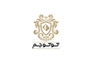 کوکو جم