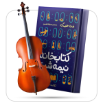 فرهنگ و هنر